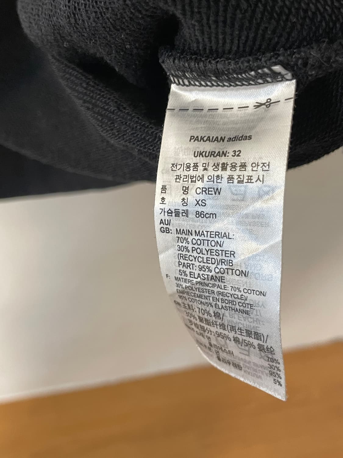 아디다스 맨투맨  상품이미지7