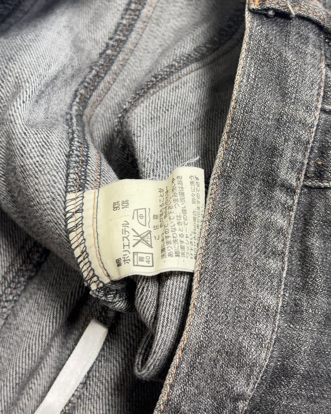 빈티지 샌드 워시 그레이 데님 롱 스커트 상품이미지5