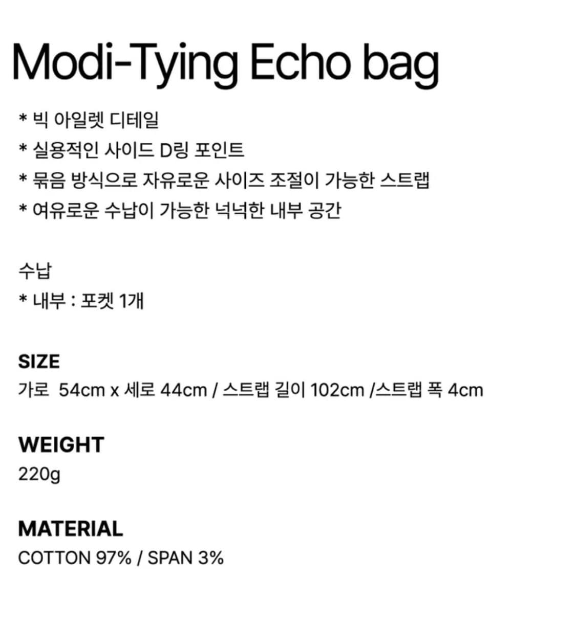 블랙 퍼플 상품이미지3