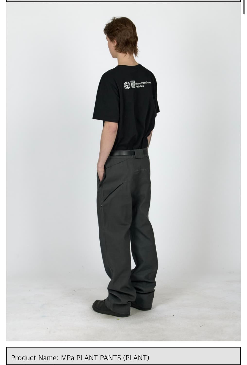 Mpa plant pants 상품이미지1