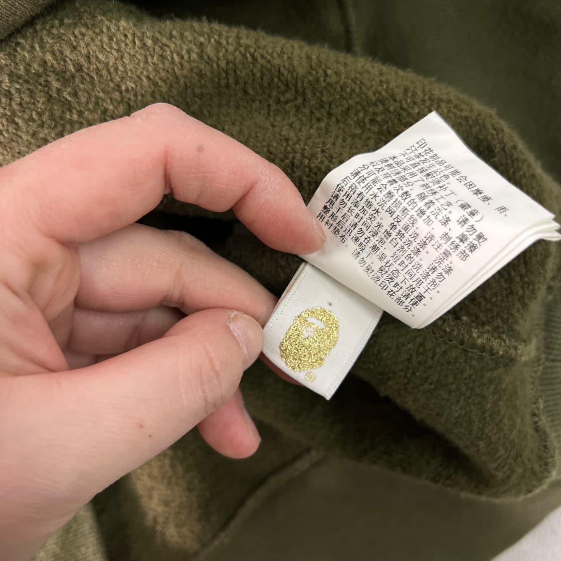 100 베이프 타이거 카키 반집업 후드티 상품이미지10