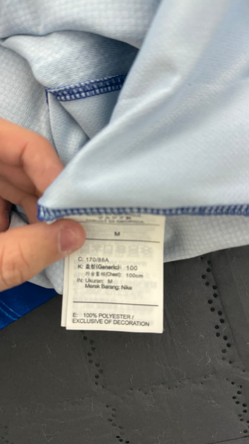 나이키 첼시 FC 2024/25 홈 주앙펠릭스 풀마킹 유니폼 상품이미지3