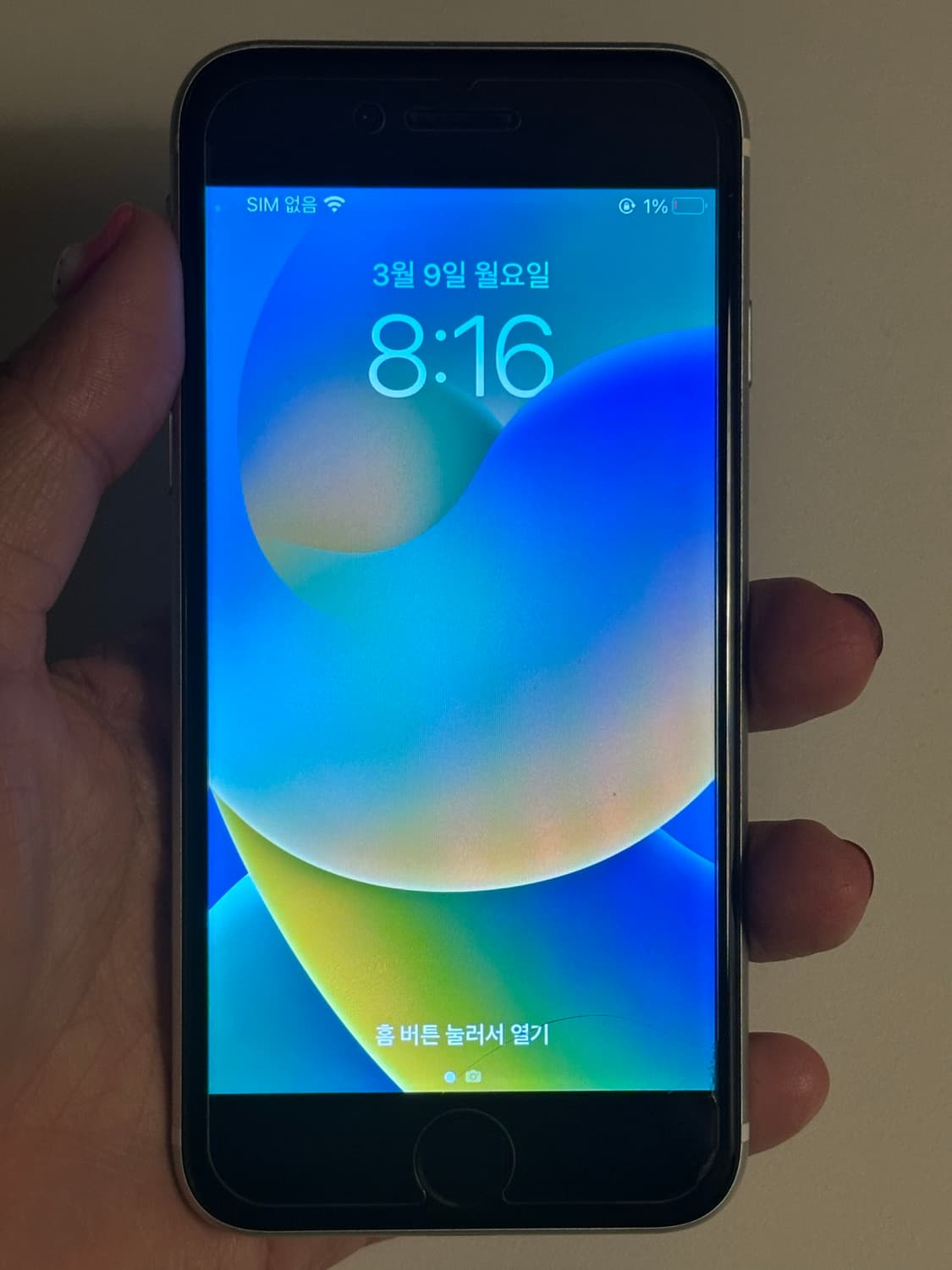 아이폰se3 화이트 64GB 상품이미지3