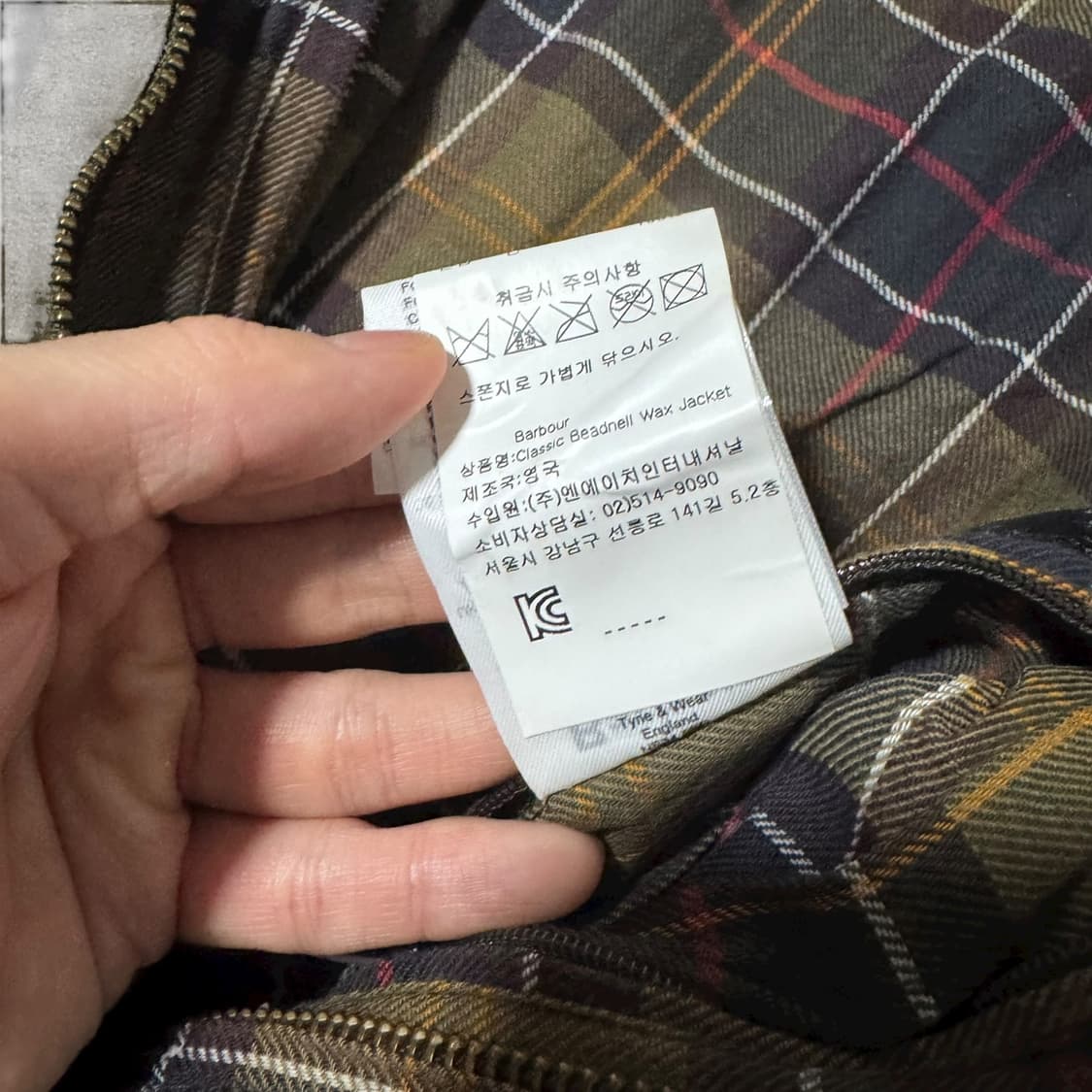 여성 바버 클레식 왁스자켓 상품이미지8