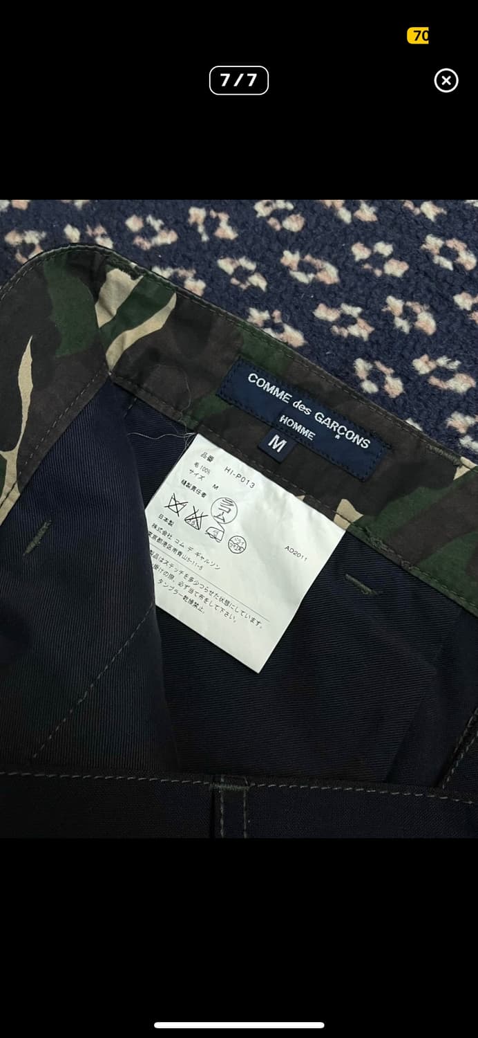 꼼데가르송 스티치 팬츠 상품이미지7