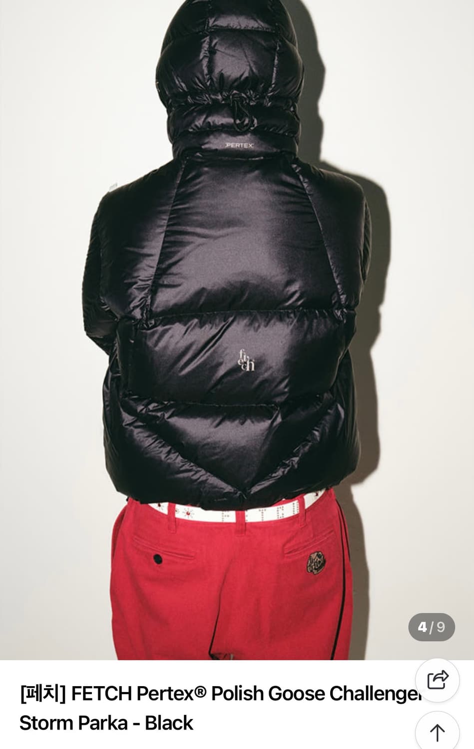 페치 선데이 패딩  상품이미지3