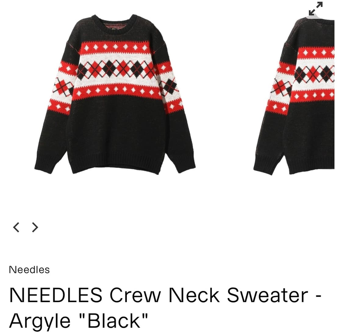 니들스 크루넥 니트(사이즈 M) 상품이미지1