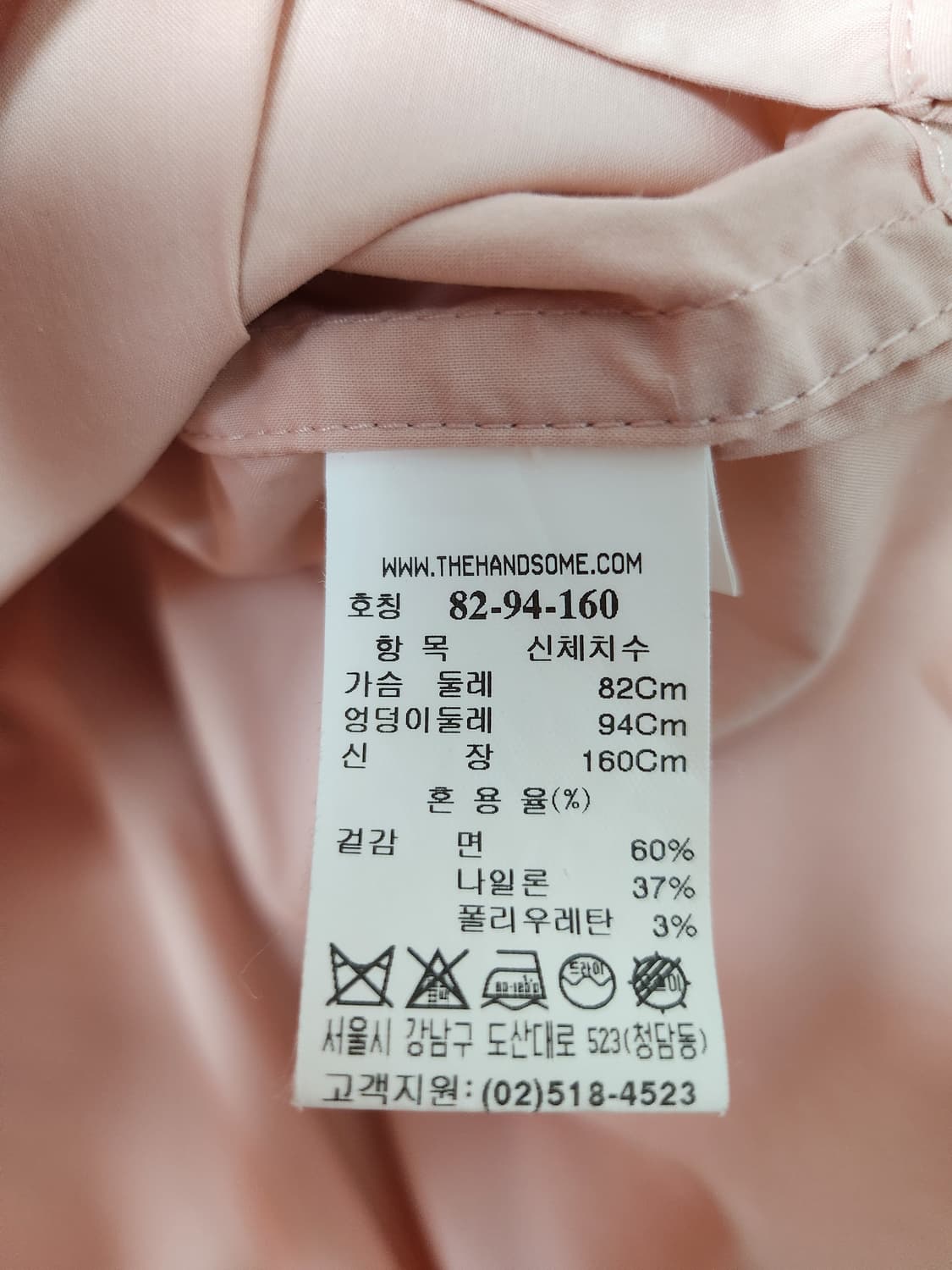 시스템 루즈핏 레이어드 셔츠55 66 상품이미지8