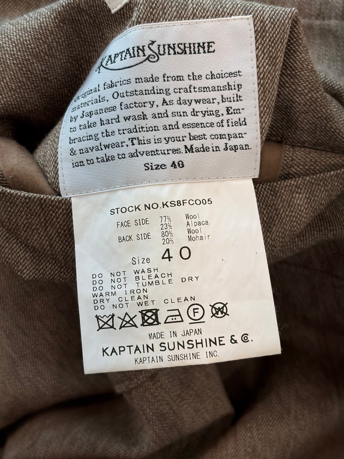 캡틴선샤인 건클럽 리버서블 워커코트 40(105) 상품이미지8