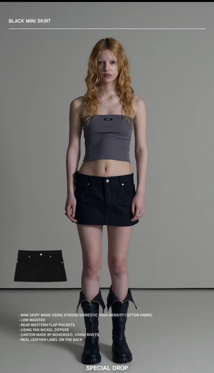 보헴서 보헤미안서울 black mini skirt 상품이미지1