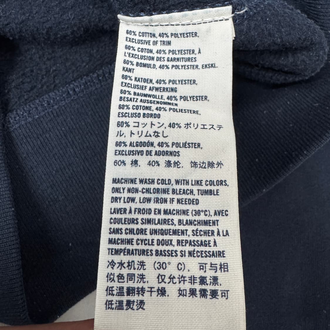 아베크롬비 Y2K 아치로고 후드집업 상품이미지5