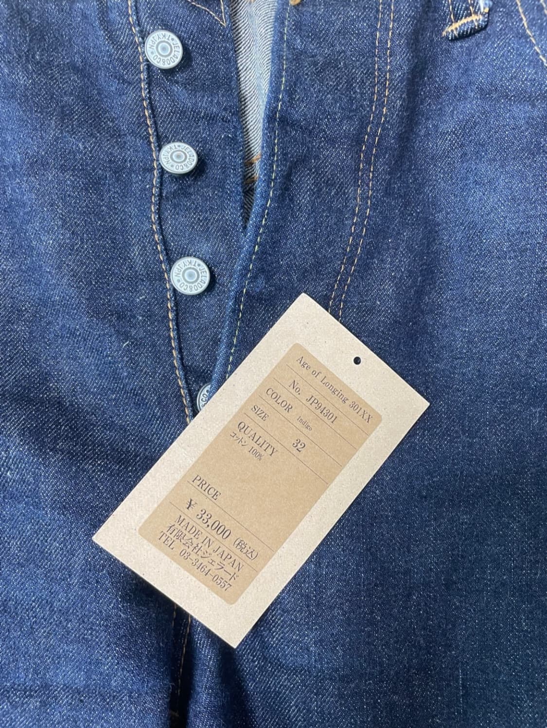 제라도 셋업 일괄 판매 상품이미지7