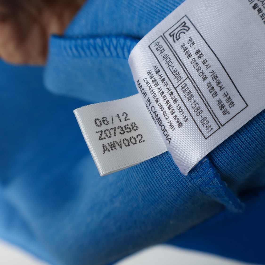 100/아디다스 SPO 유로파 트랙탑 져지 상품이미지9