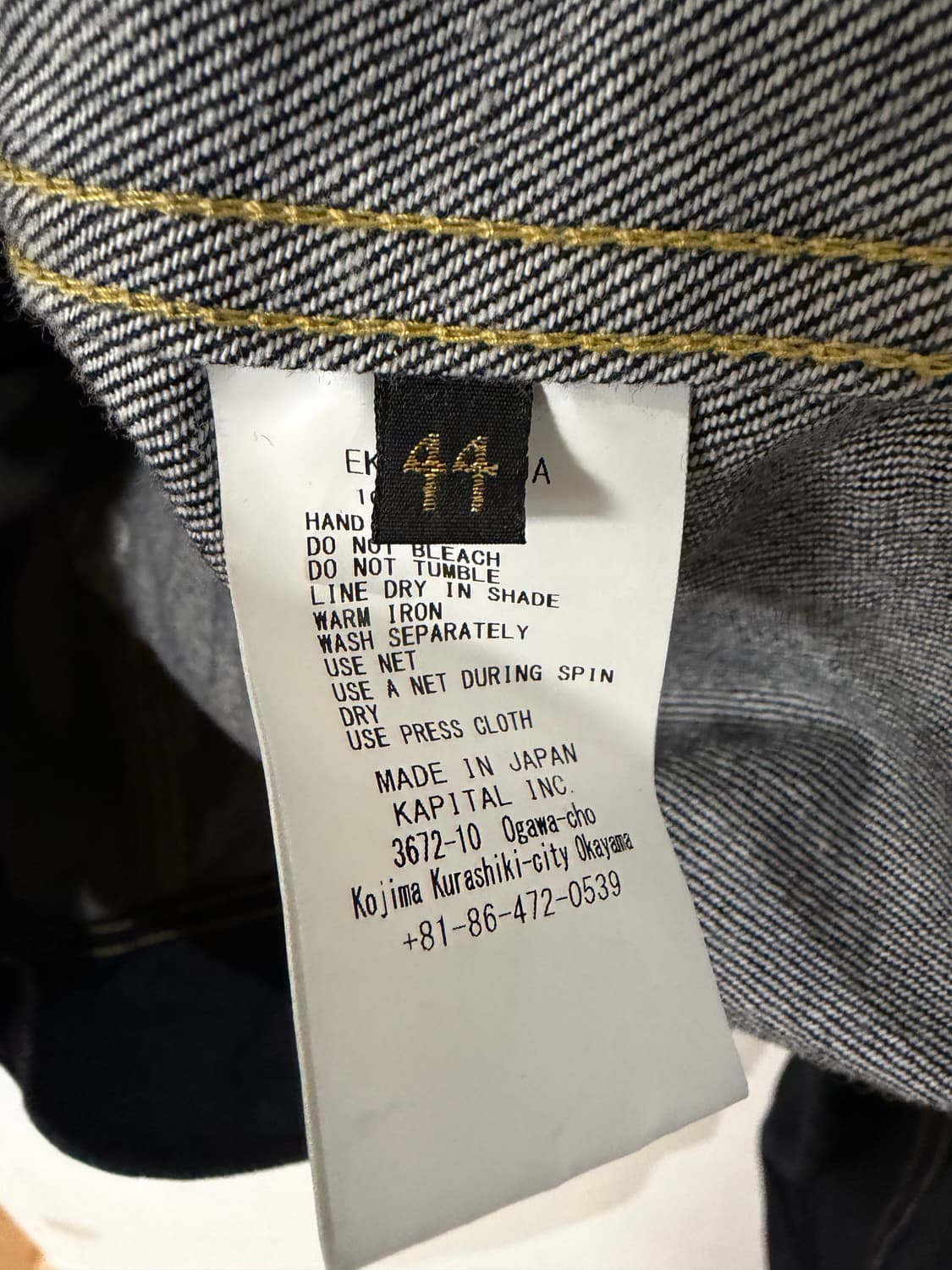 케피탈 본 데님 멕시칸 턱시도 자켓 상품이미지4