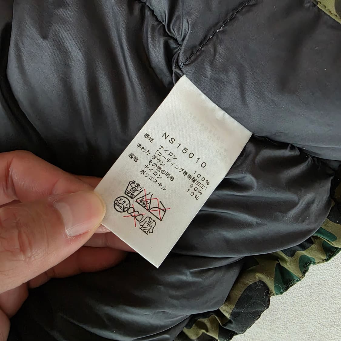 일본판 카모 노스페이스 구스다운 보드자켓 L(105) 상품이미지9