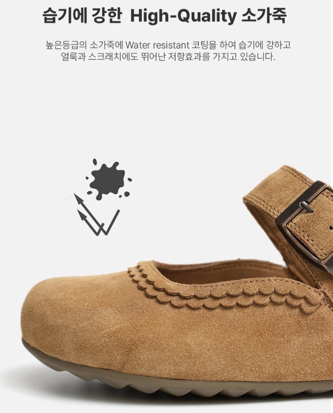 [새상품] 마크모크 Cub (cow leather) 상품이미지6