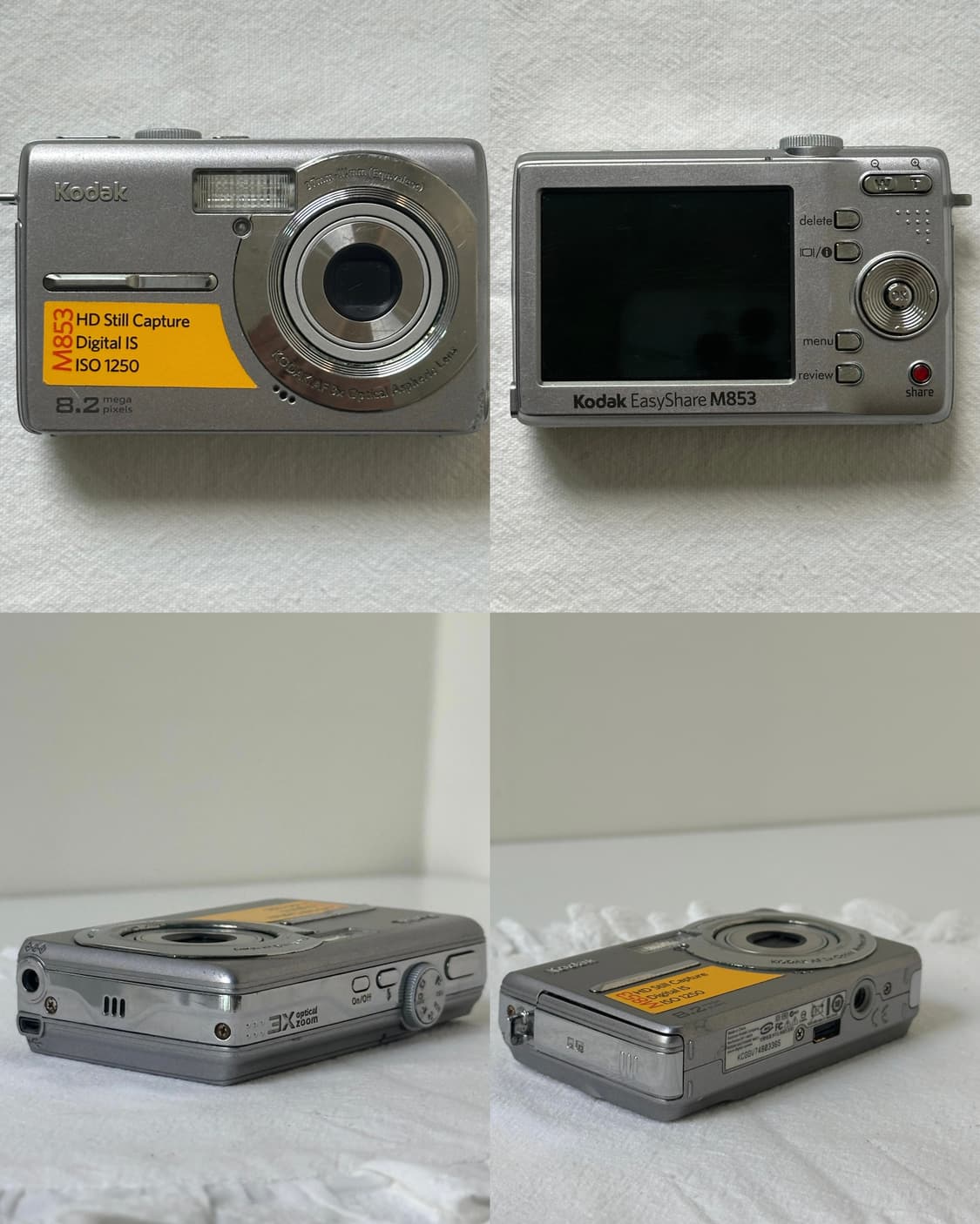 [입문용/작례] 코닥 M853 Kodak M853 디카 상품이미지2