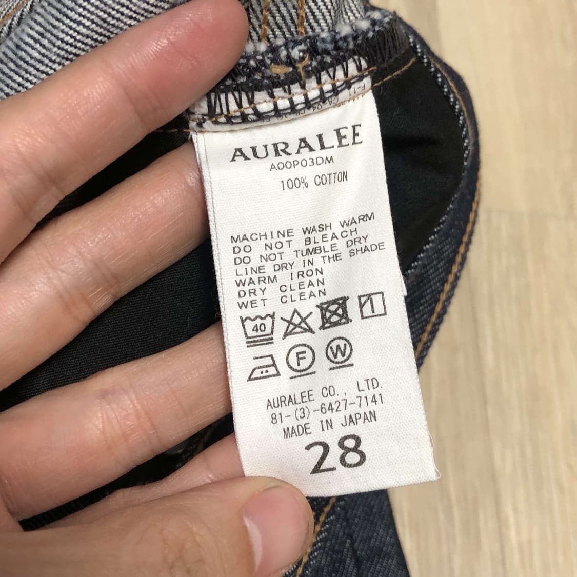 (28) 오라리 AURALEE 하드 트위스트 와이드 데님 5P 팬츠 상품이미지6
