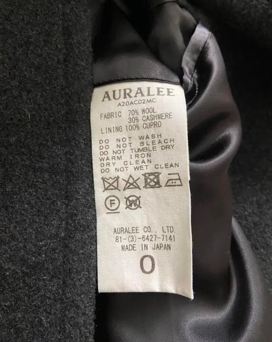 오라리 모저코트 20aw 0사이즈 상품이미지3