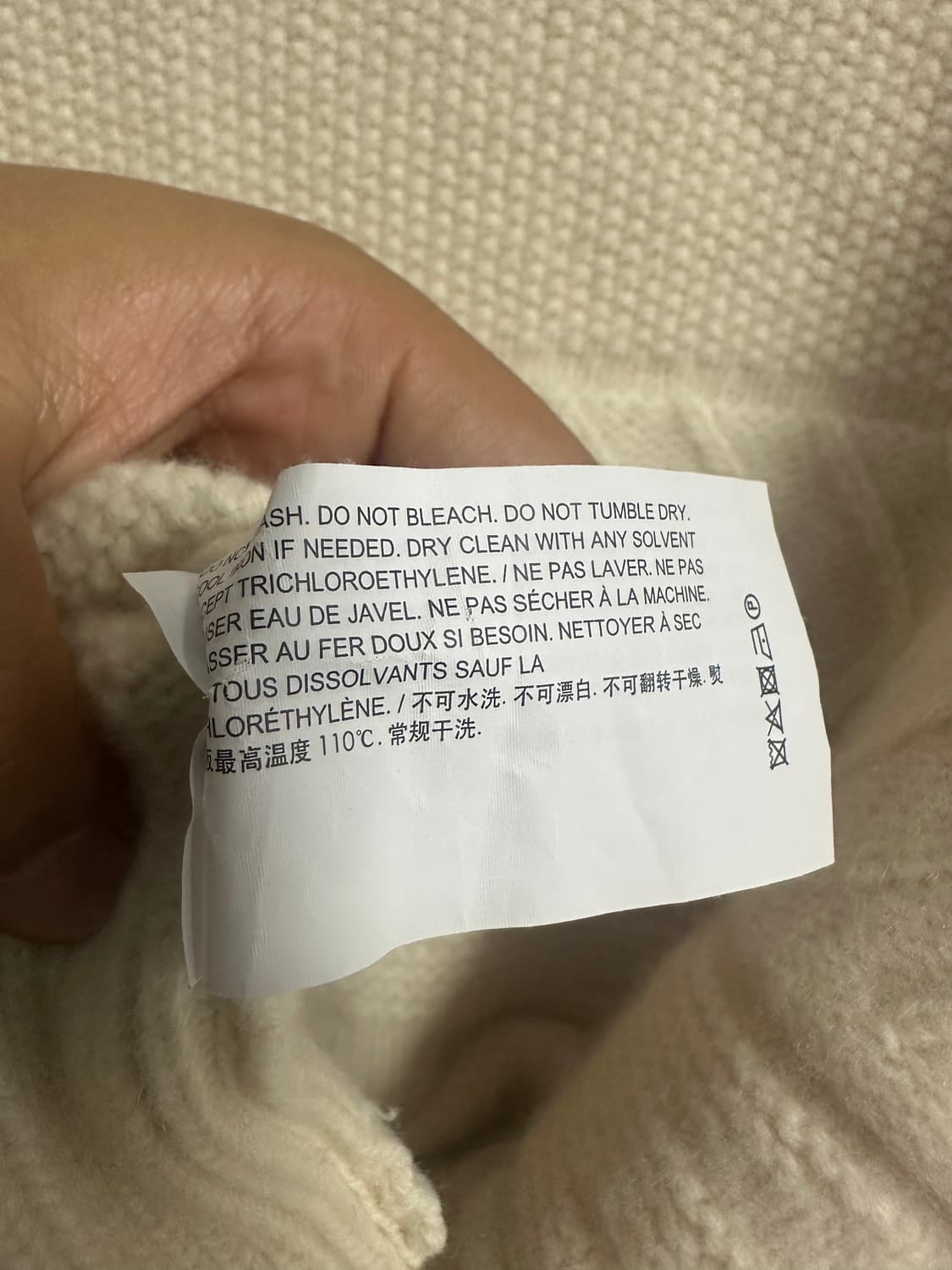 띠어리 니트 상품이미지4