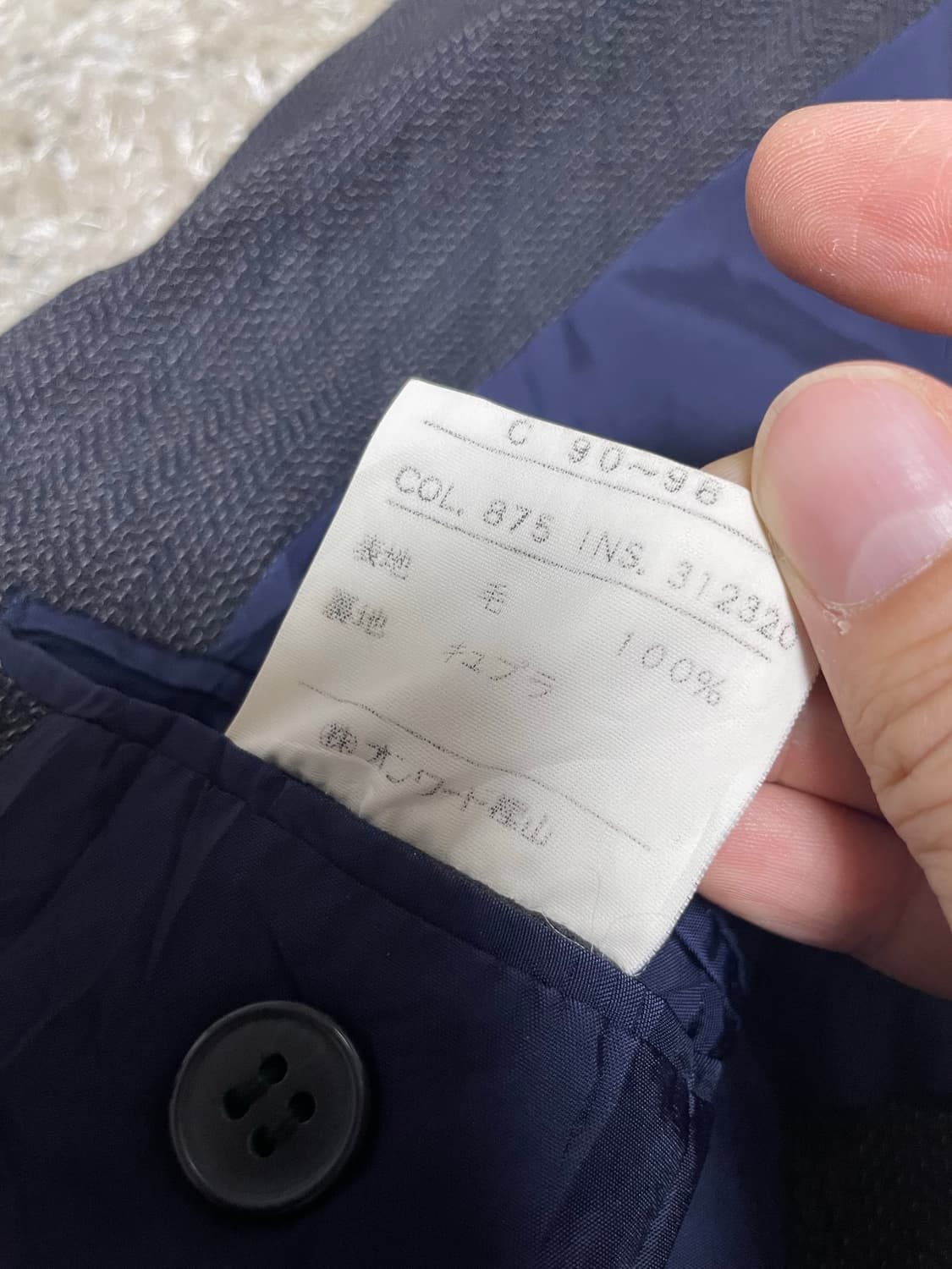 일본판 LAMAS BIBS 블레이저 사이즈 105~110 상품이미지4