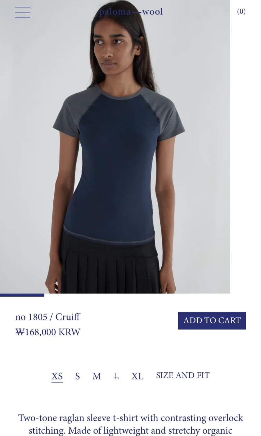 (S,M) 팔로마울 no. 1805 Cruiff 티셔츠 상품이미지5