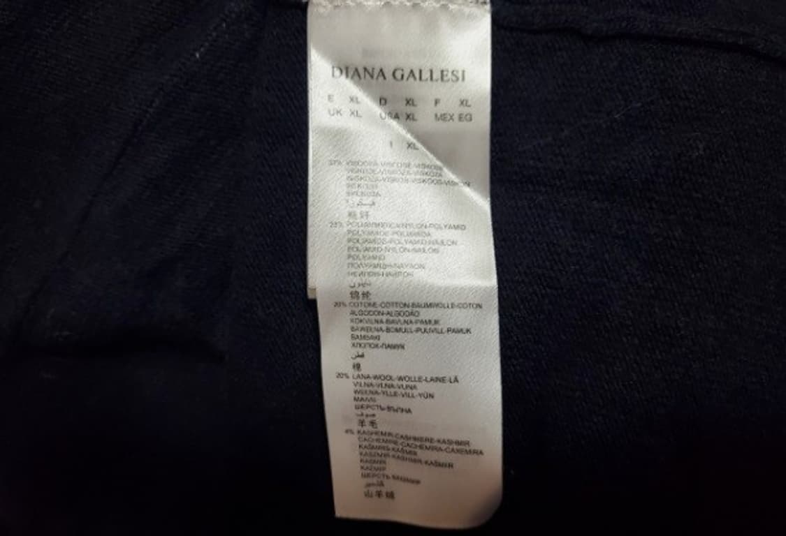 다이아나갤러시르매글리 V넥 빅오버핏 언발 캐시함유니트 XL 상품이미지8