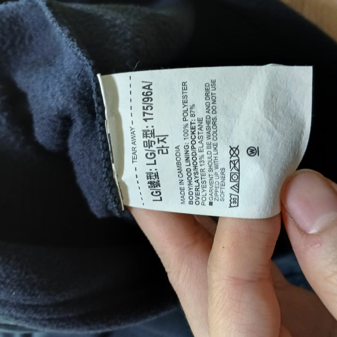 Underarmour 언더아머 얇은 후리스 후드 아노락 자켓 상품이미지7