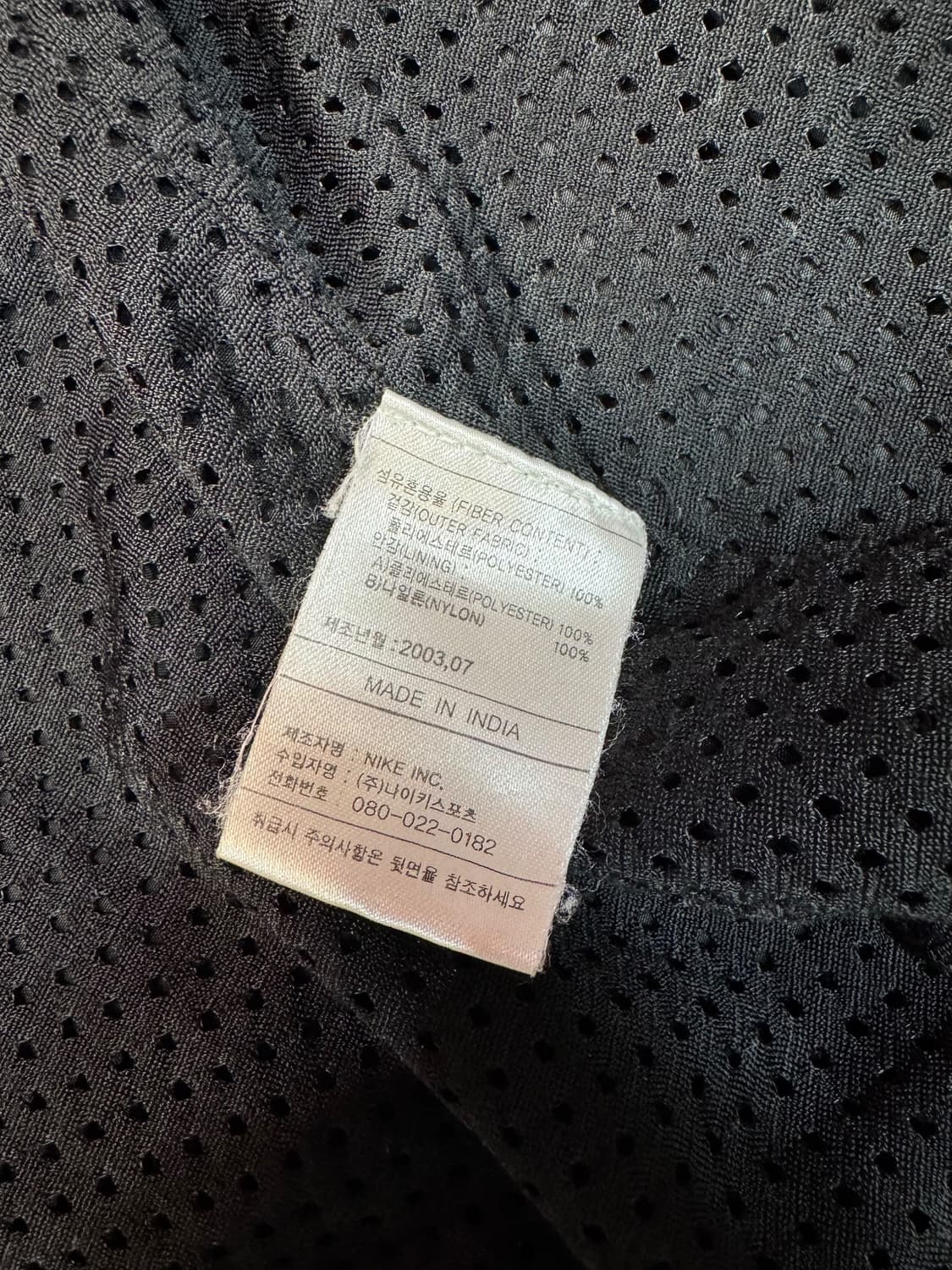 00s 나이키 맨체스터유나이티드 집업 자켓 (L)  상품이미지9