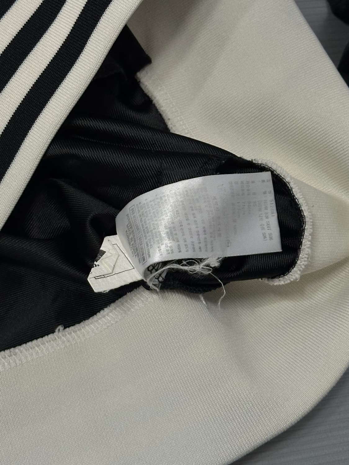 아디다스 트랙탑 져지 검흰 95 상품이미지5