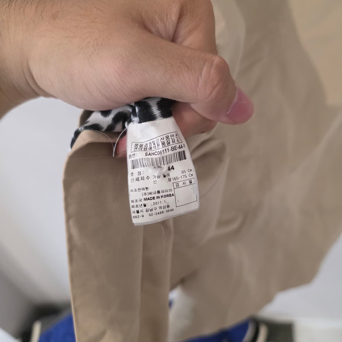 시슬리 베이지 트렌치 코트 44 상품이미지5