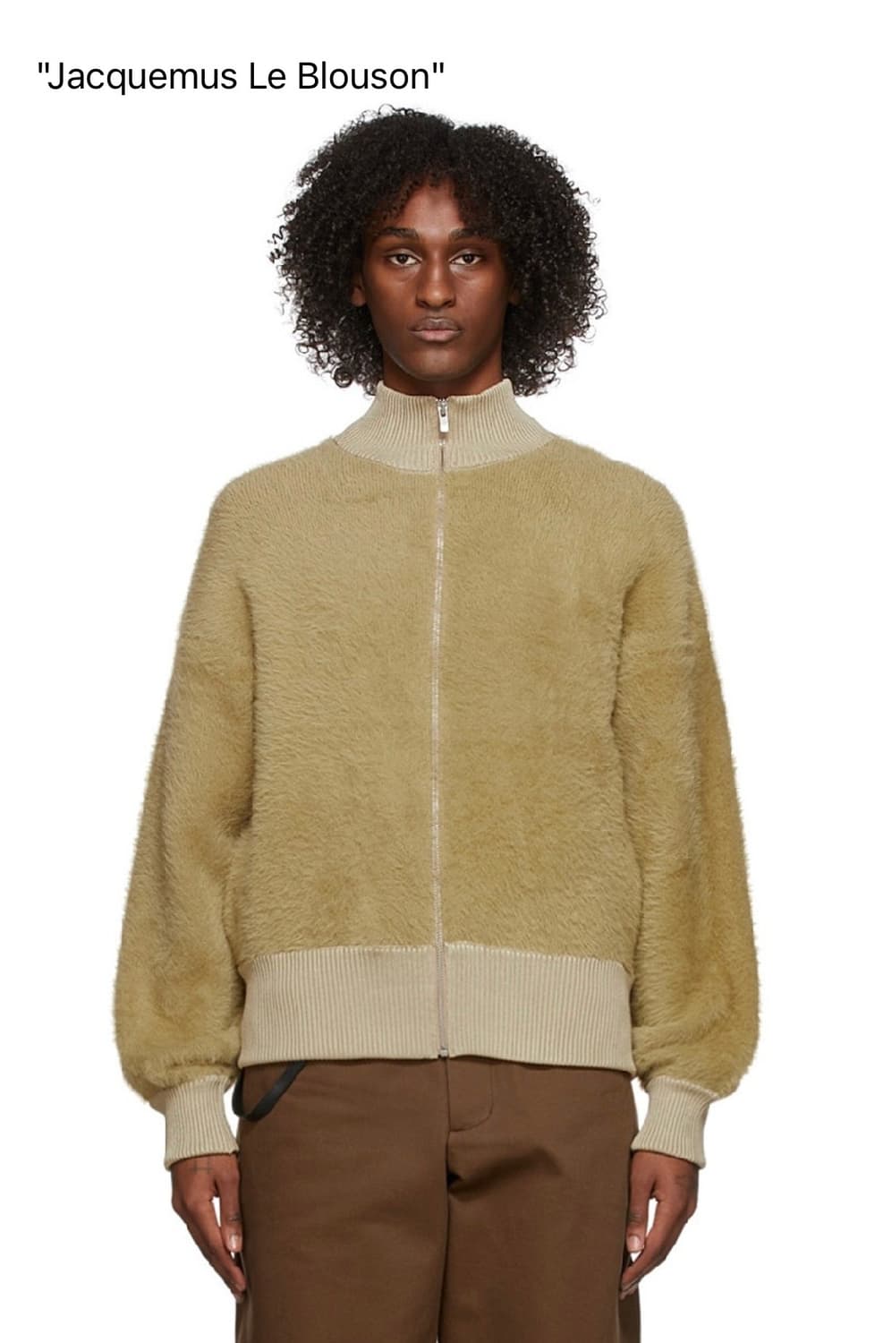 자크뮈스 블루종 상품이미지1