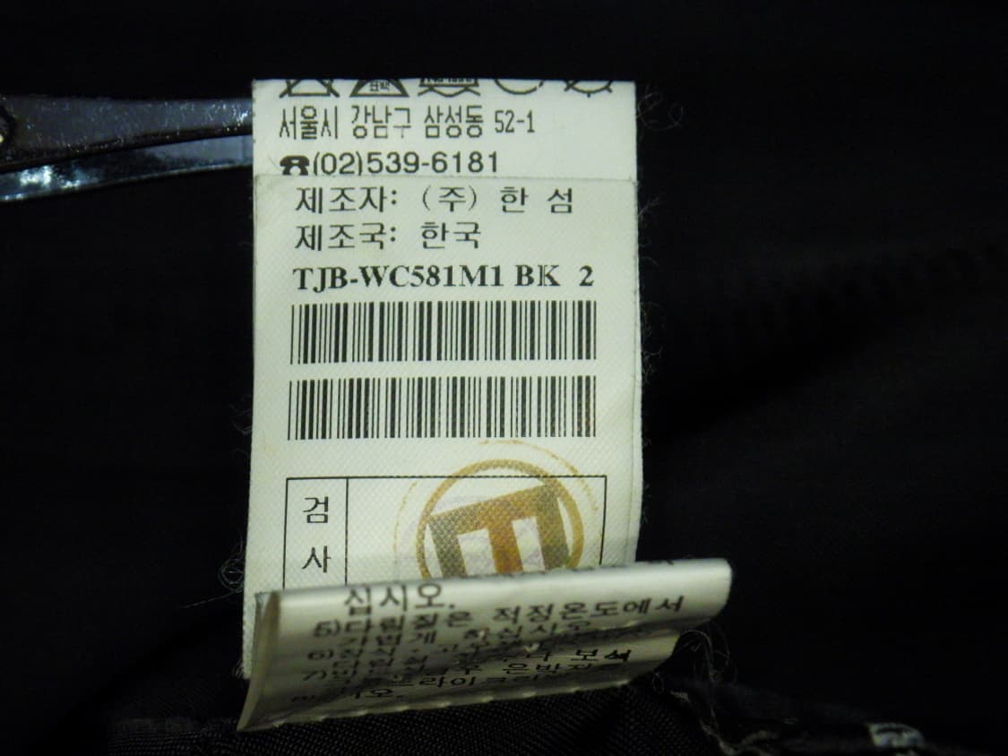 (85/55) 타임 포스트모던 여성 캐시미어100 더블 코트 상품이미지9