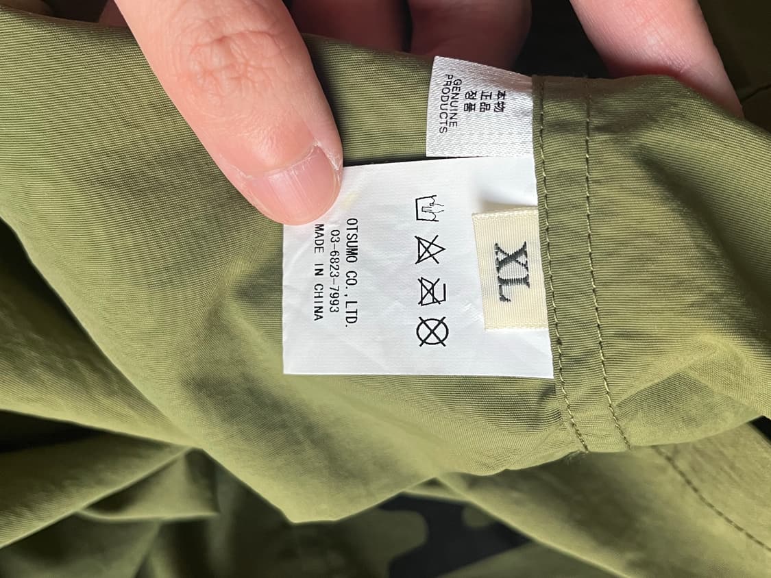 휴먼메이드 셔츠 xl 상품이미지5