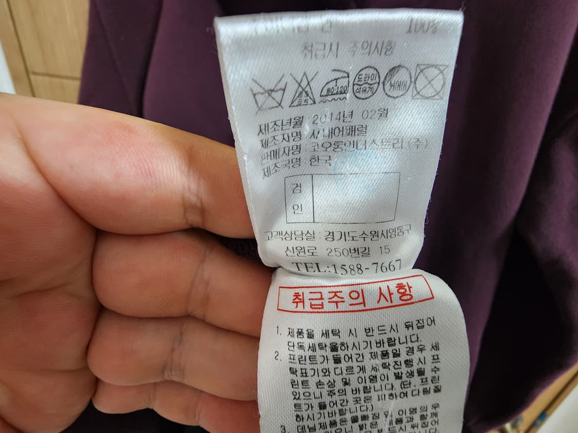 (F)여성 럭키슈에뜨 부엉이 후드티 상품이미지5