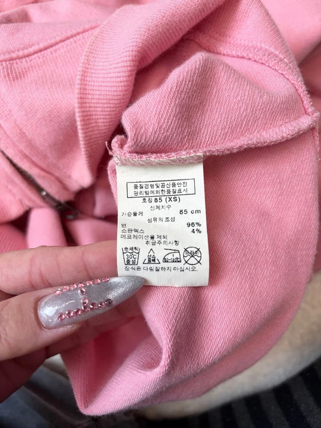 갭 GAP 스펠로고 투웨이 후드 집업 A1636 상품이미지9