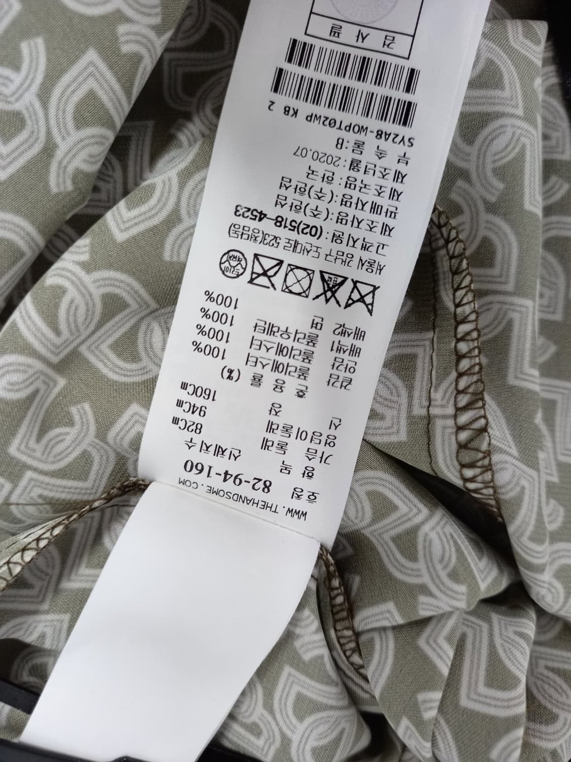 새 시스템 춘하추 쉬폰 맥시 롱 원피스 82 44 55 상품이미지10