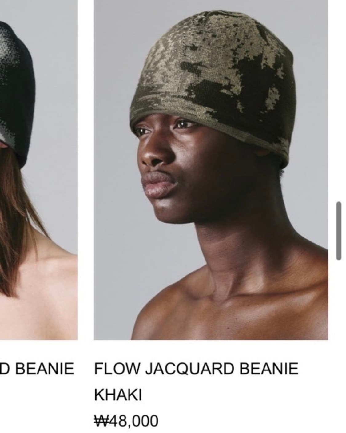 나체 자카드 비니 상품이미지1