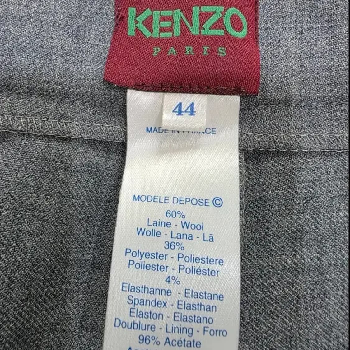 한섬 겐조 KENZO 코트 정장 세트 (44) 상품이미지6