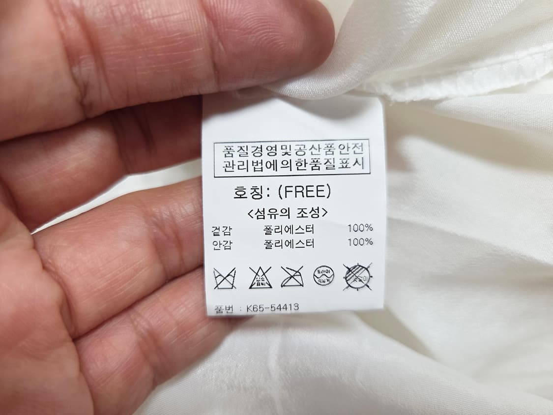 오조크(OZOC) 레이스원피스 55-66 상품이미지7