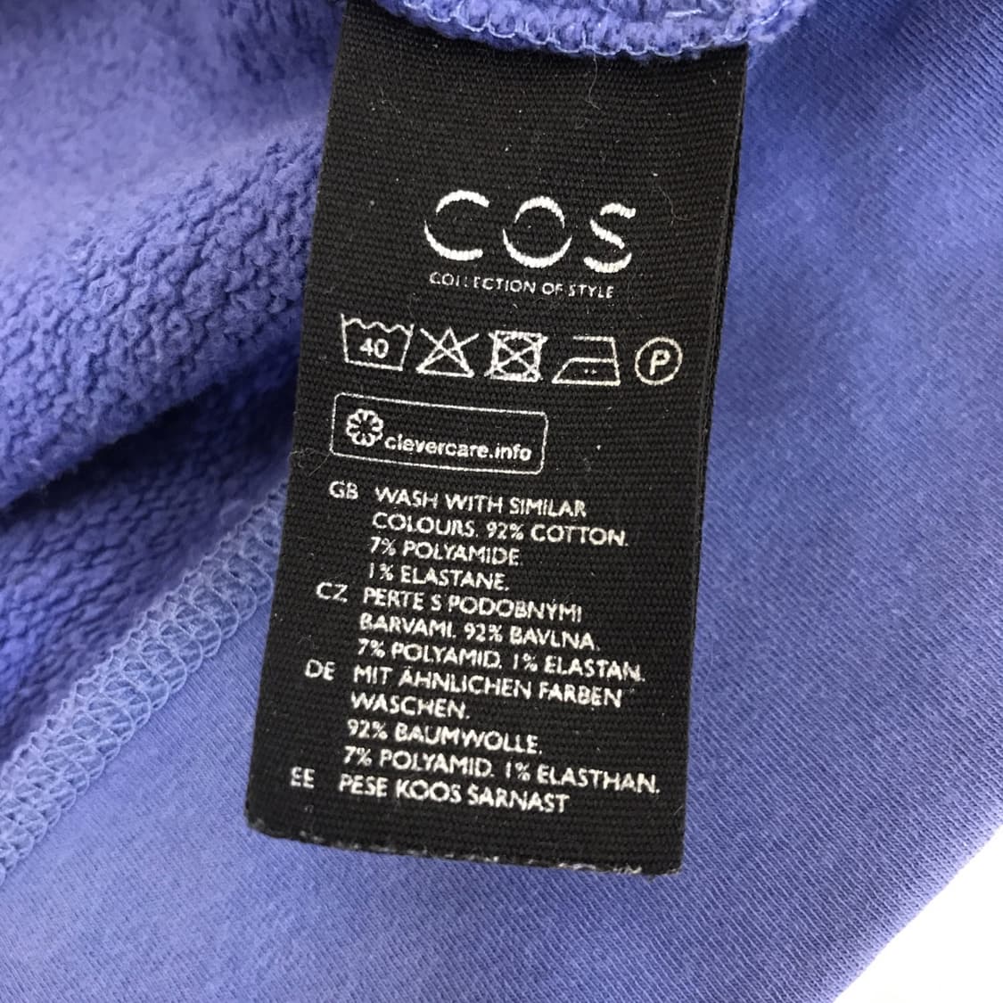 COS 코스 가먼트다잉 오버스웻셔츠 [XS] 상품이미지6