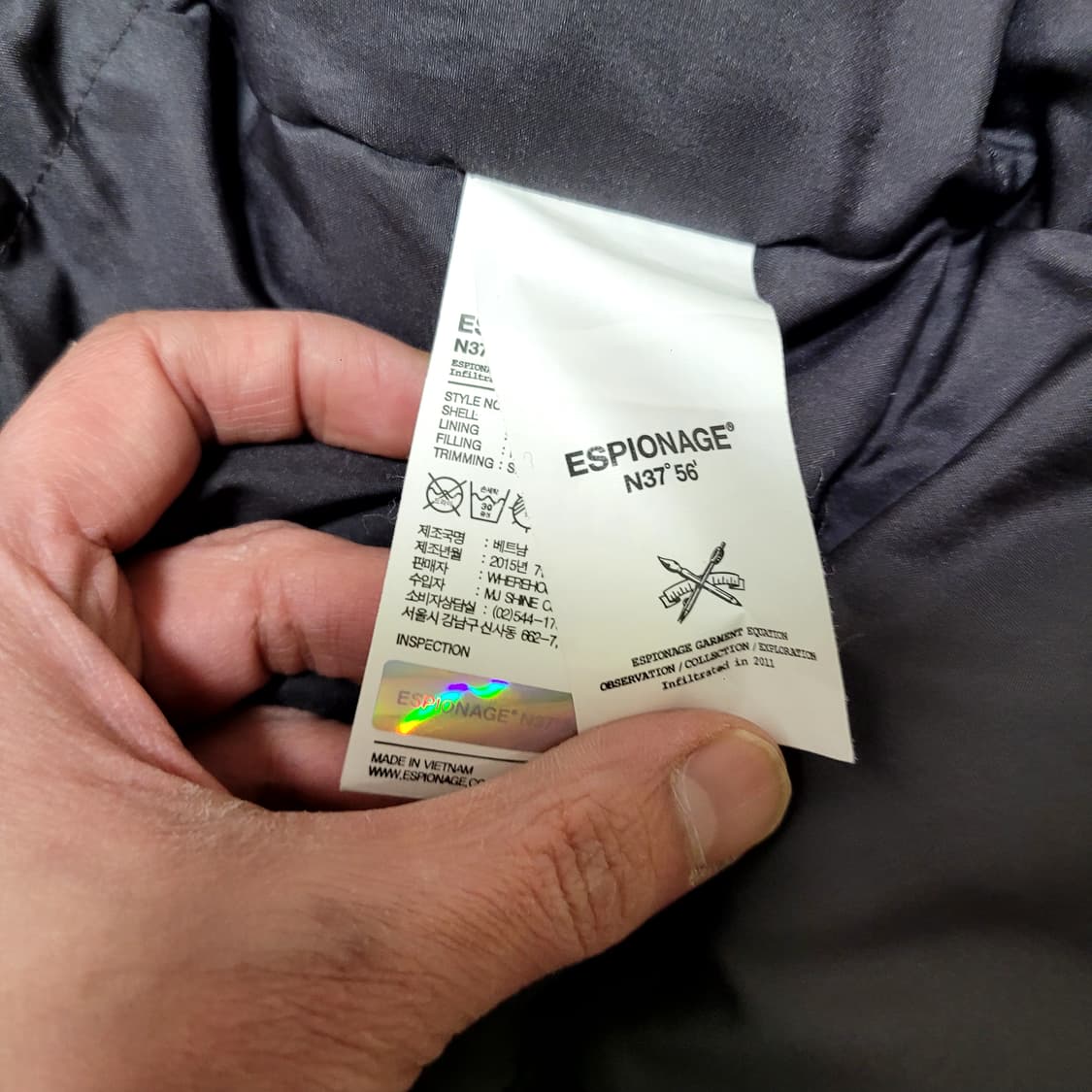 에스피오나지 패딩 상품이미지7