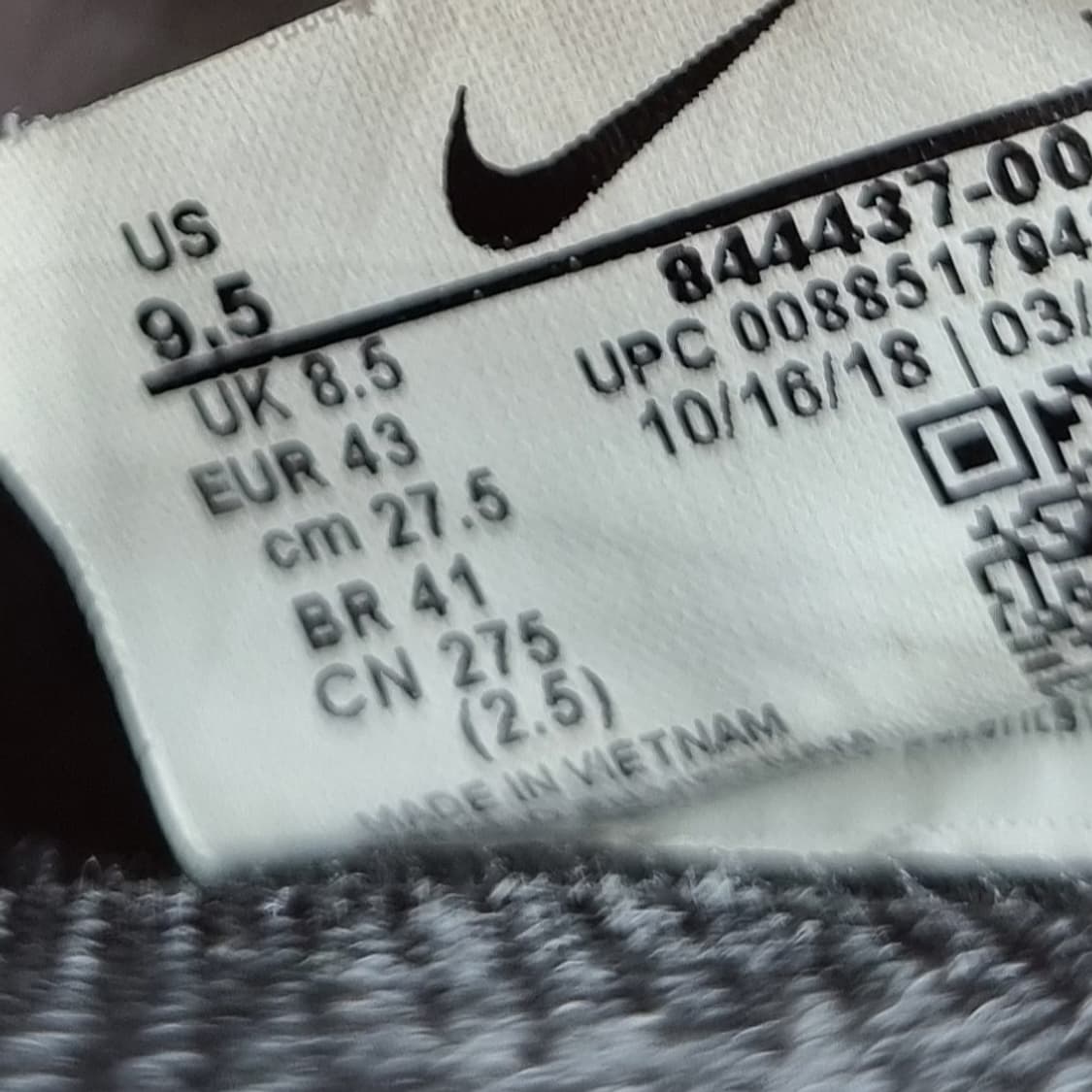 나이키 브라바타2 풋살화 270. 상품이미지6