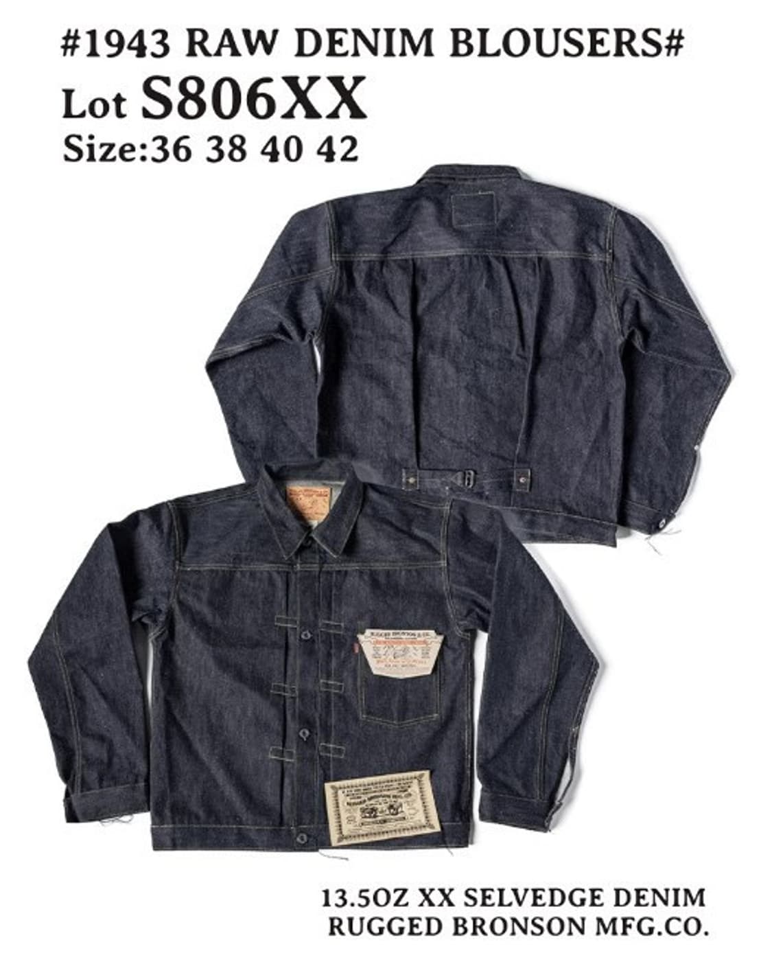 BRONSON 브론슨 셀비지 데님 재킷 TYPE 1 S806XX 상품이미지3