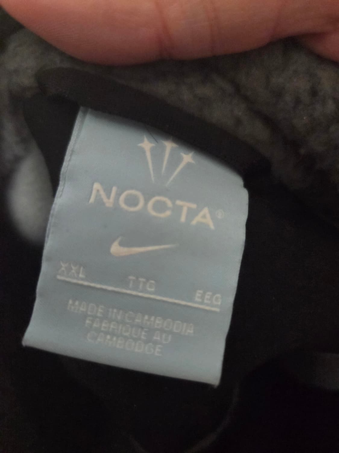 나이키 드레이크 녹타 8k 픽스 트랙자켓 상품이미지3