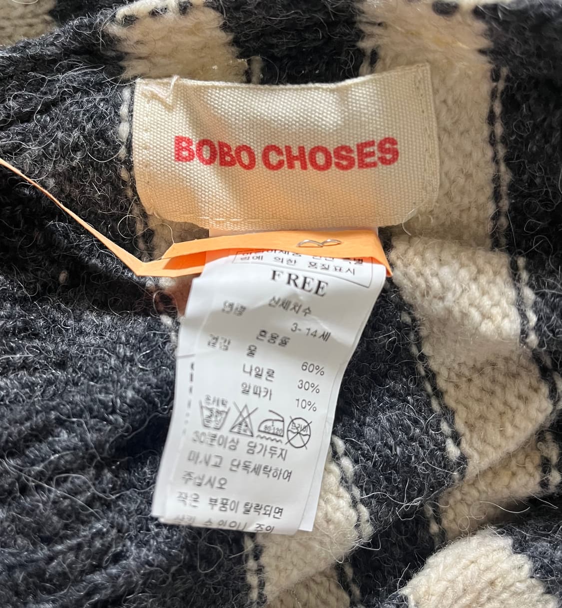 보보쇼즈 울 머플러 상품이미지3