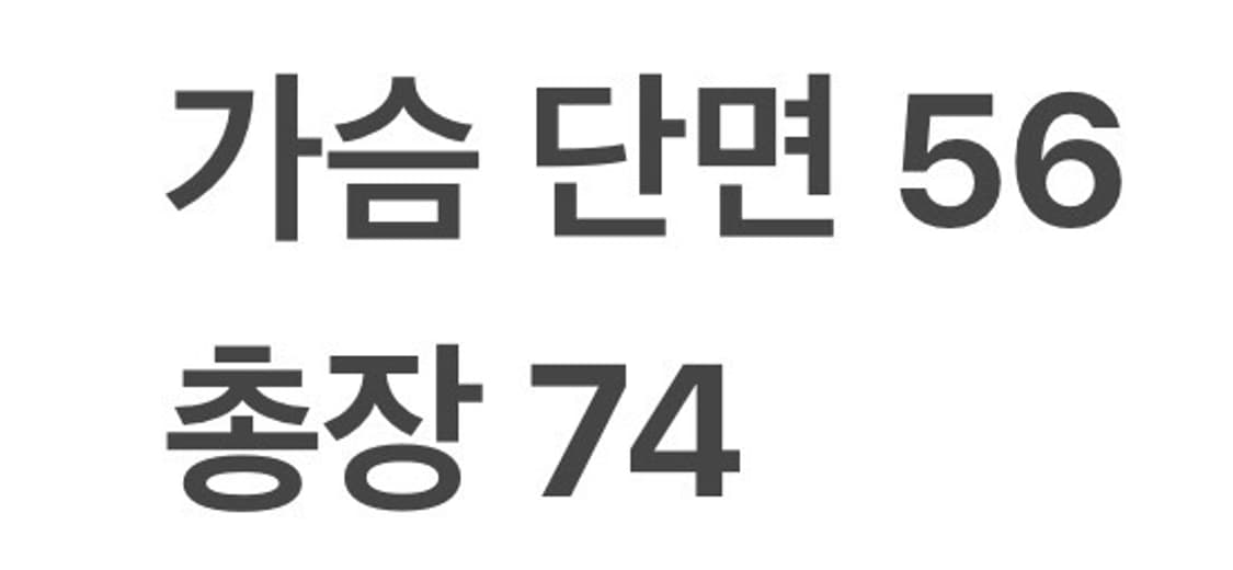 [정품/M] 파타고니아 체크 반팔 셔츠 브라운 계열 b13 상품이미지5