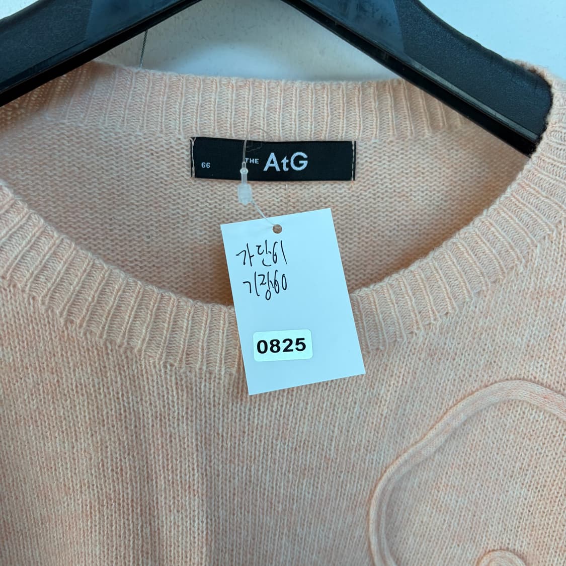 AtG 꽃 자수 캐시미어 니트 스웨터 상품이미지6