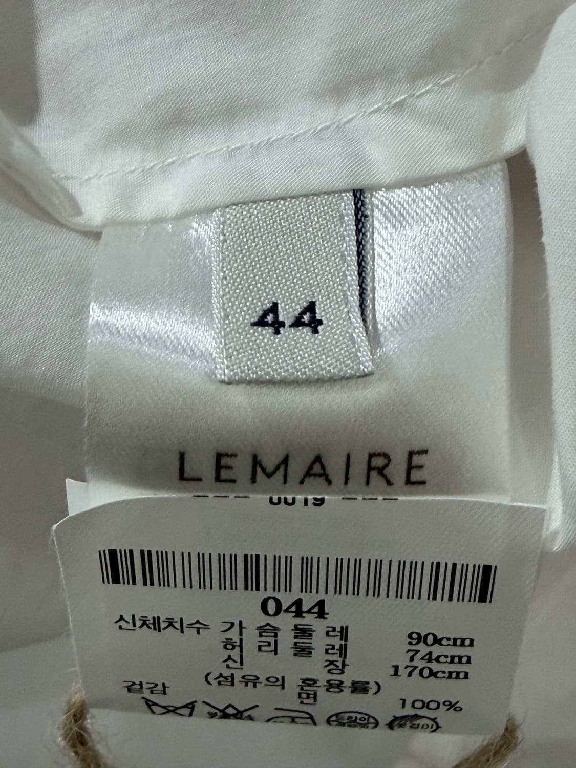 르메르 Lamaire Cotton Shirt 상품이미지8