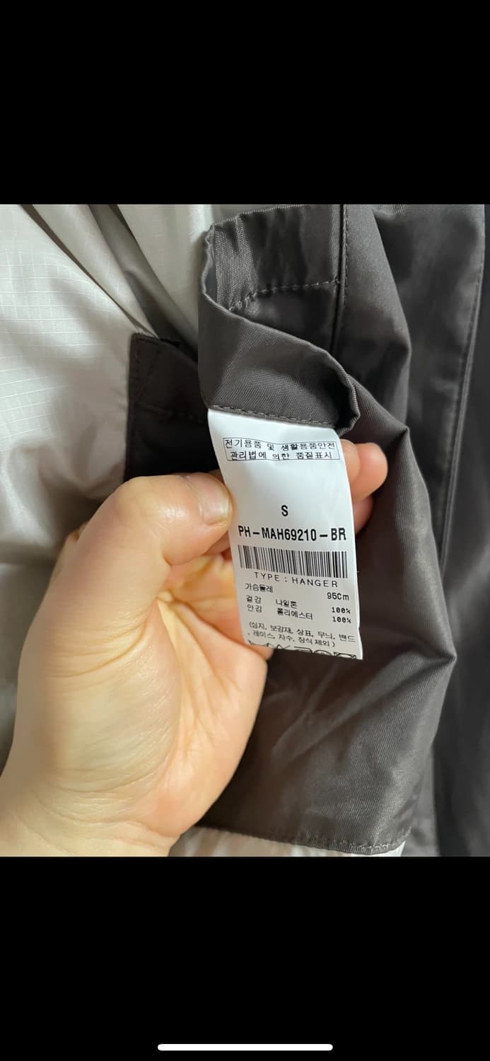 스테인가르텐 오버핏 코치 자켓 브라운르 상품이미지4